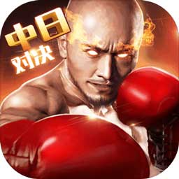 6686体育官方版app下载