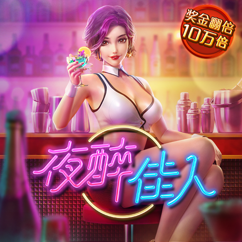 升博体育登录平台入口