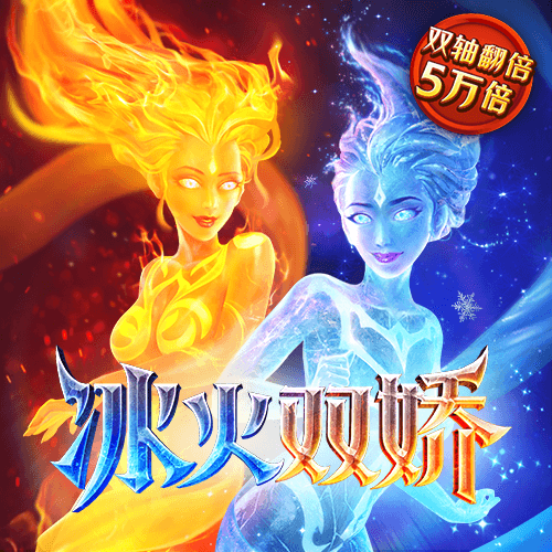 Welcome大众娱乐