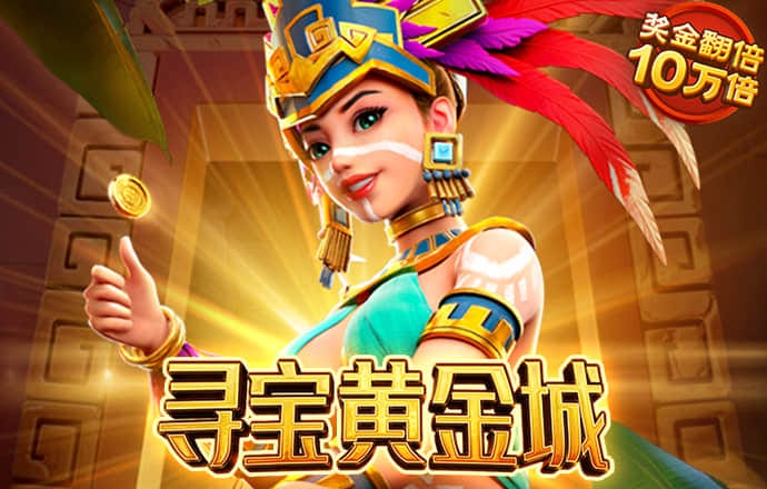 z6尊龙·中国官方网站