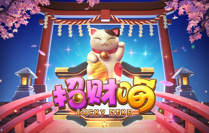 196vip体育