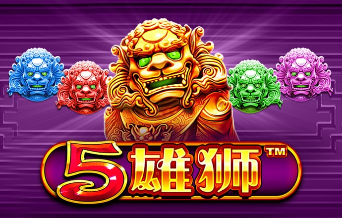 777电玩城游戏大厅