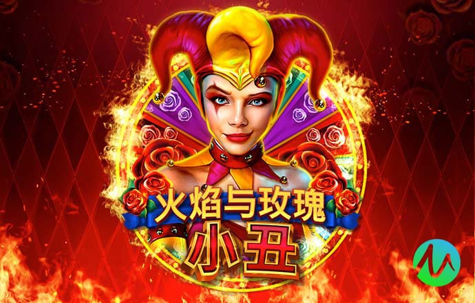 88体育官网版app特色