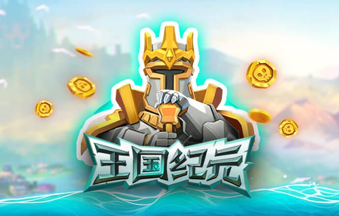 必博体育官网下载