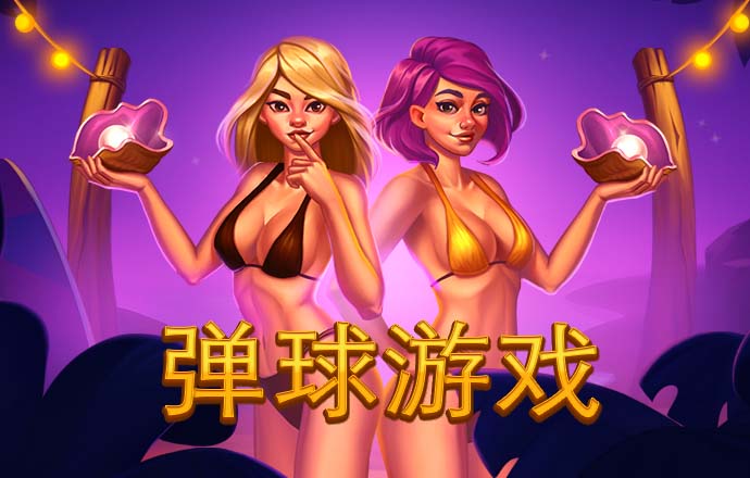 天下彩944cc赢彩网凤凰网