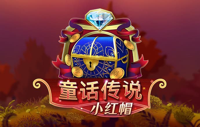 凤凰6675官网